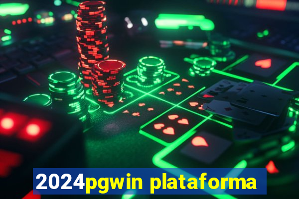 2024pgwin plataforma